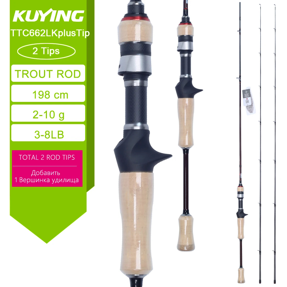 Kuying Carbon Fishing Rod Lure Cast Spinning River Stream