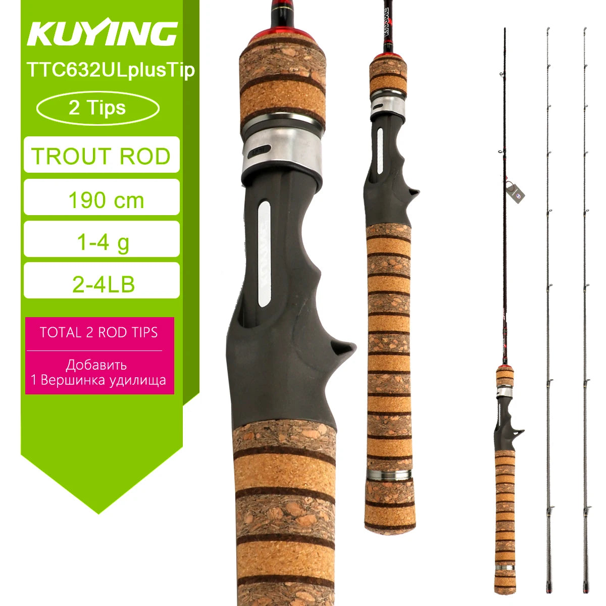 Kuying Carbon Fishing Rod Lure Cast Spinning River Stream