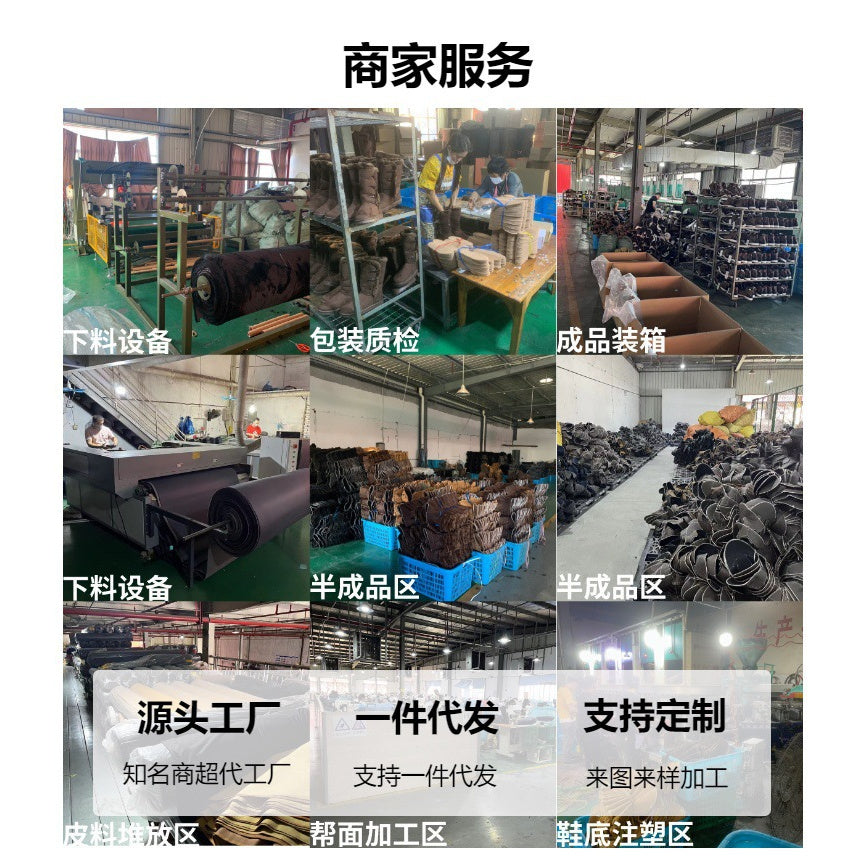 Winter Snow Boots Rubber PU Sole All Terrain Traction Ice